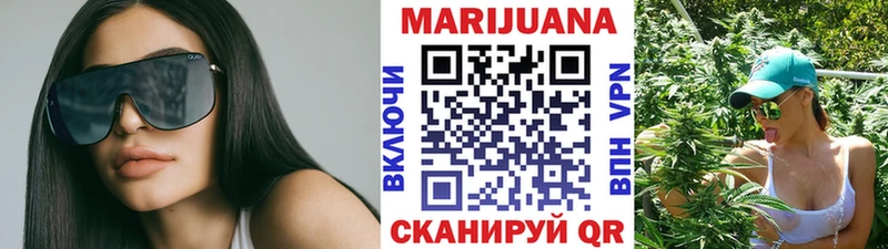 Магазины продажи наркотиков Мариинский Посад Амфетамин Меф МАРИХУАНА COCAIN