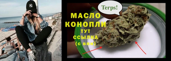 прущая мука Белоозёрский