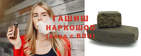 прущая мука Белоозёрский