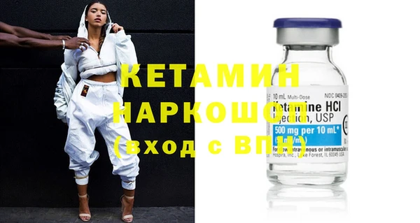 прущая мука Белоозёрский
