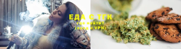 гидра Беломорск