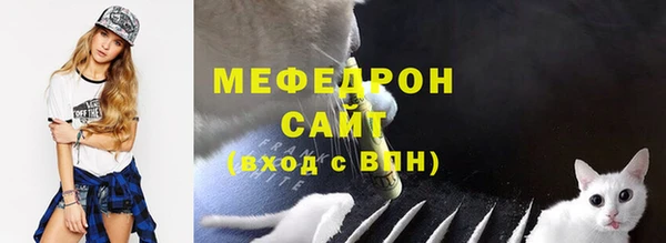 гидра Беломорск