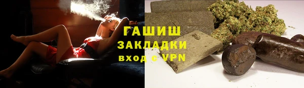прущая мука Белоозёрский