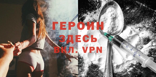 ГАЛЛЮЦИНОГЕННЫЕ ГРИБЫ Белокуриха