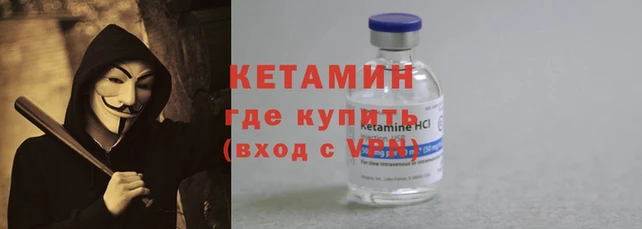 ГАЛЛЮЦИНОГЕННЫЕ ГРИБЫ Белокуриха