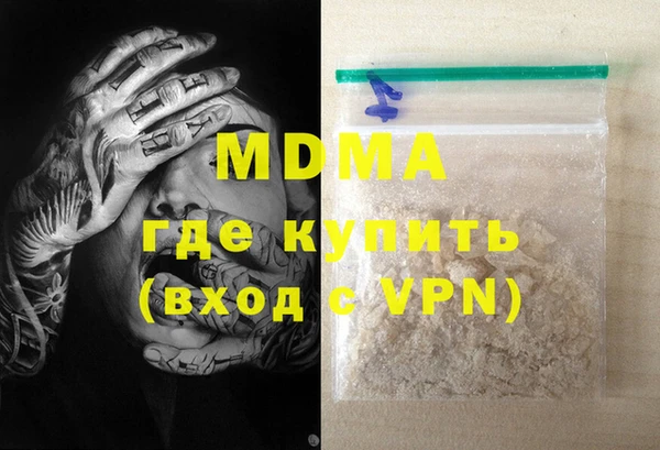 прущая мука Белоозёрский
