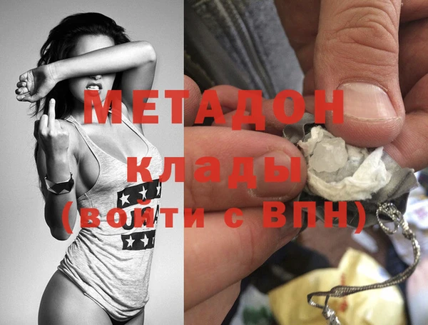 ГАЛЛЮЦИНОГЕННЫЕ ГРИБЫ Белокуриха