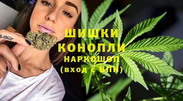 прущая мука Белоозёрский