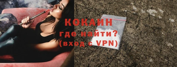 прущая мука Белоозёрский