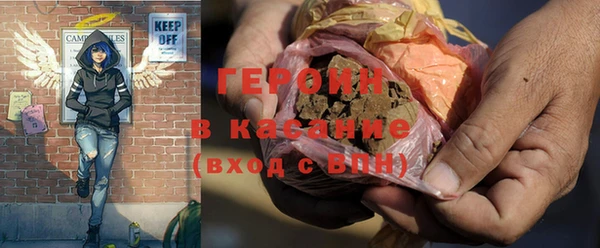 ГАЛЛЮЦИНОГЕННЫЕ ГРИБЫ Белокуриха