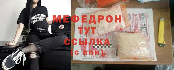 ГАЛЛЮЦИНОГЕННЫЕ ГРИБЫ Белокуриха