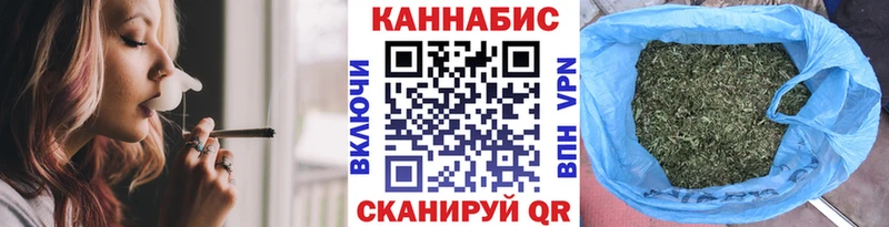 Марихуана ГИДРОПОН  Мариинский Посад 